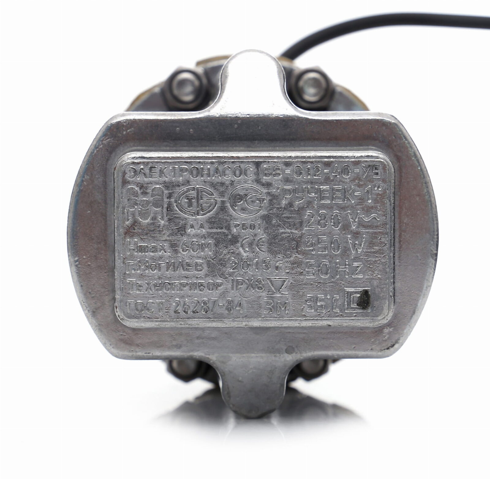 Membraanpump ülasissevooluga kaevupump sügavkaevule KD766