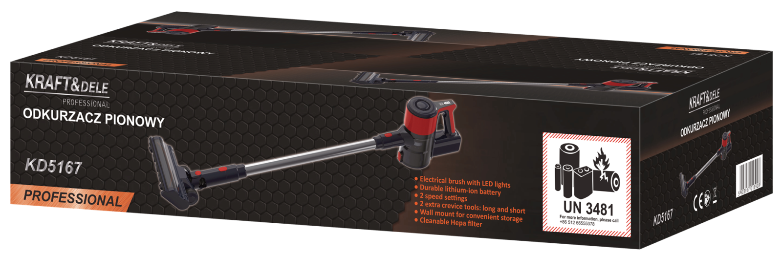 VERTIKAALNE TOLMUIMEJA 25,2V 2500mAh KD5167