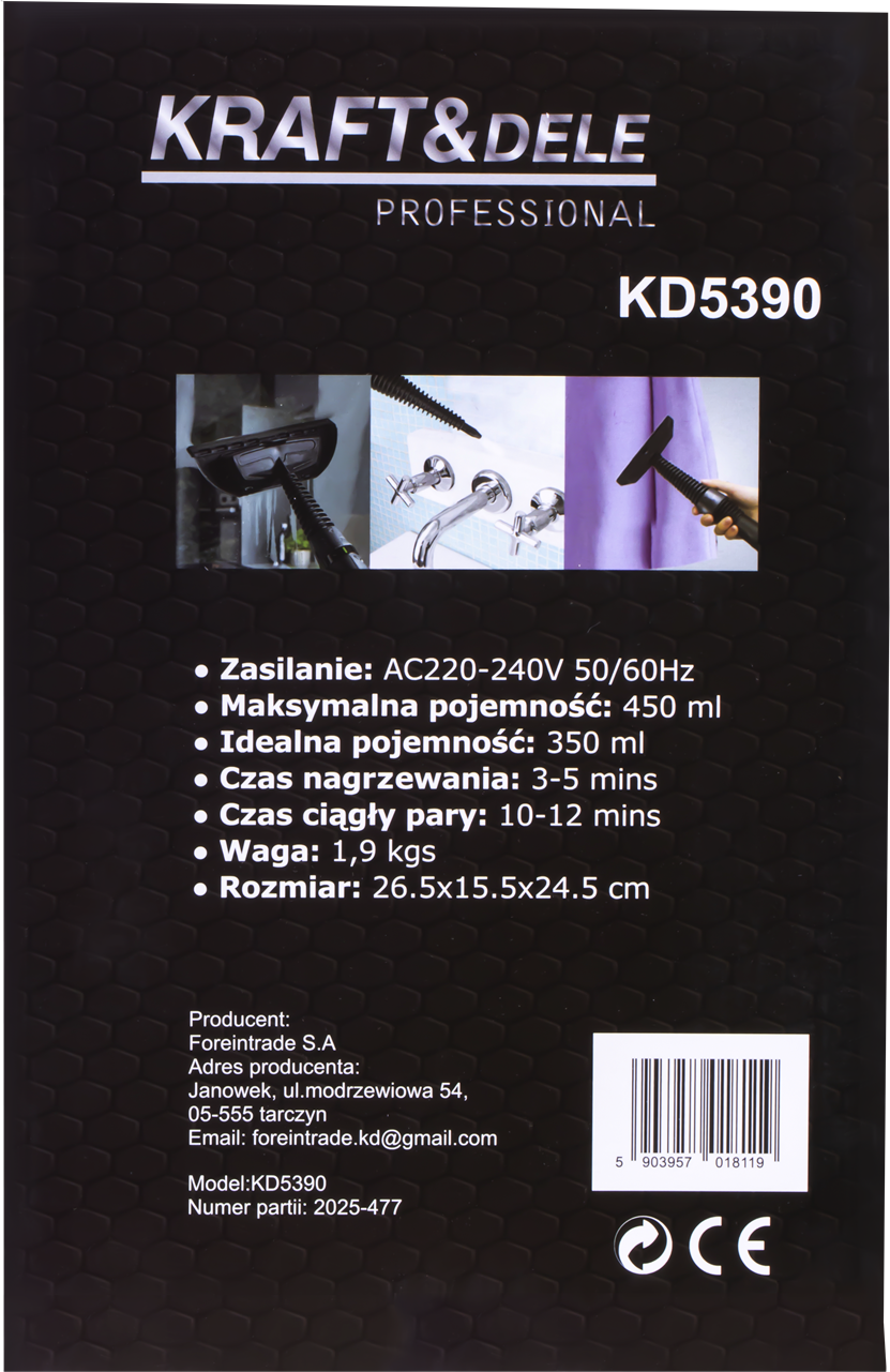 Aurupesur 1200W 450ml KD5390