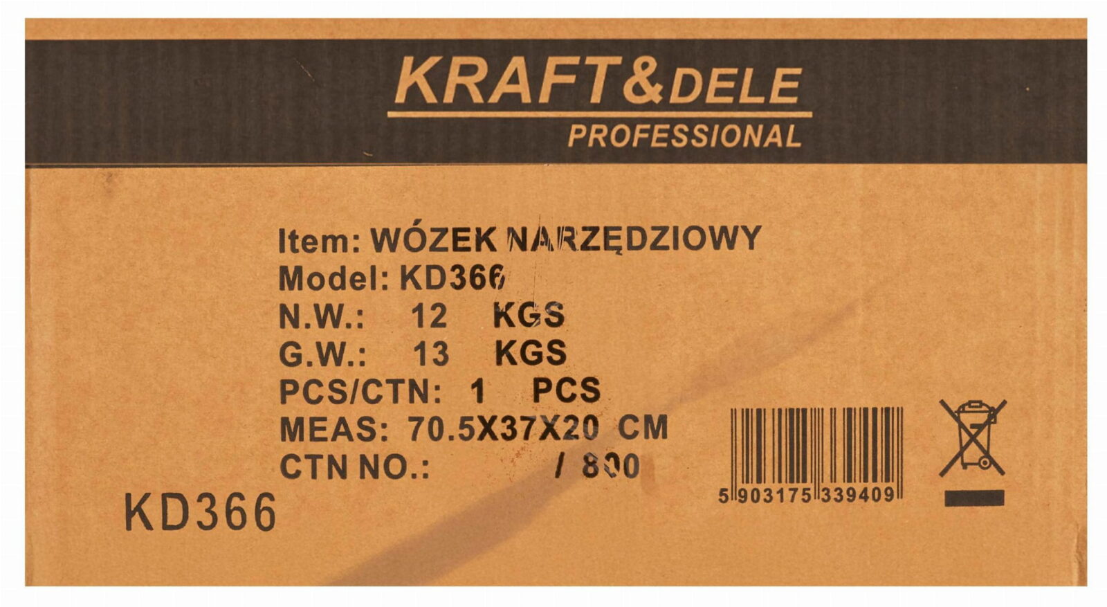 Töökoja käru KD366