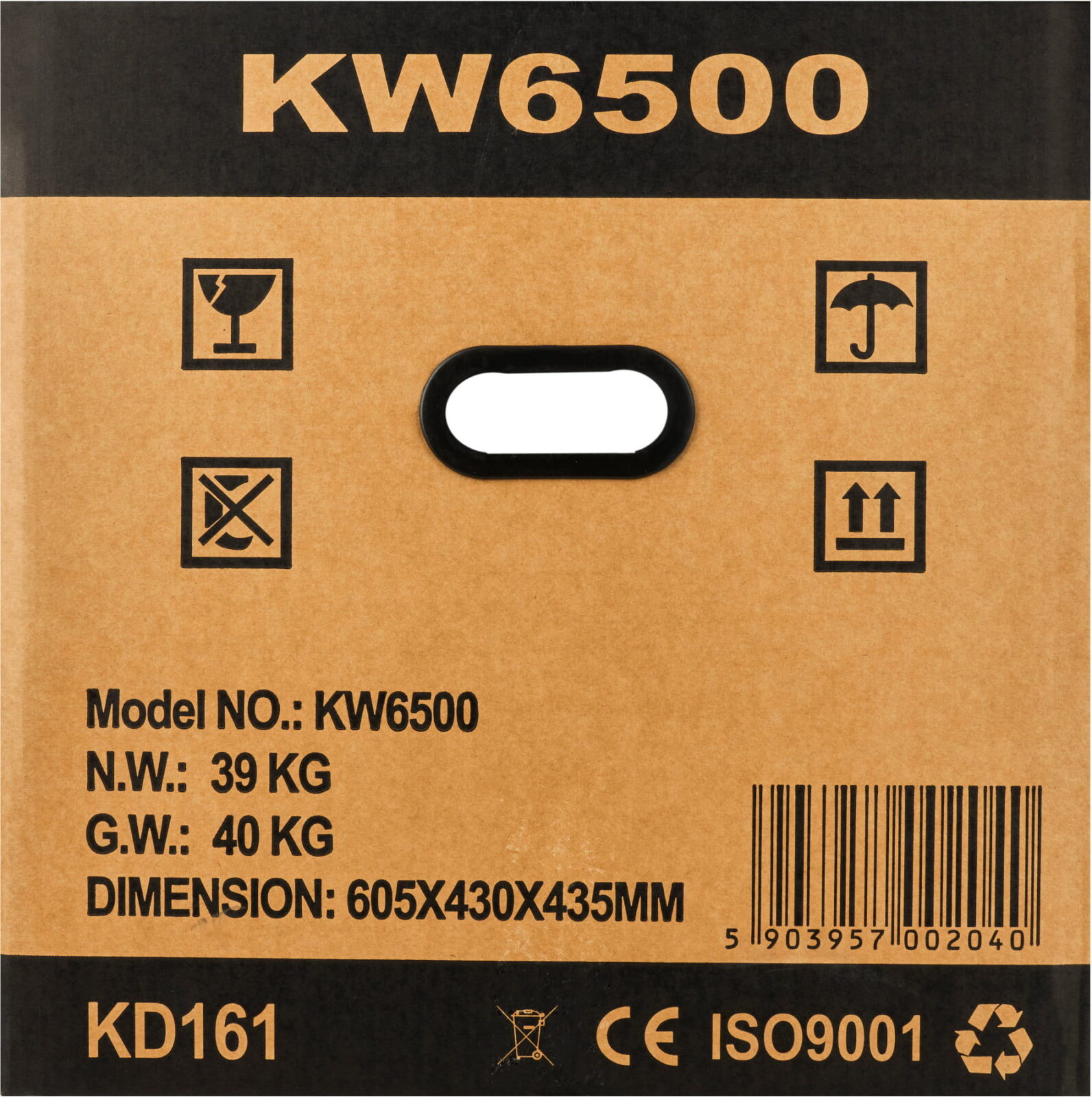 Generaator 3500W 12-380V KD161