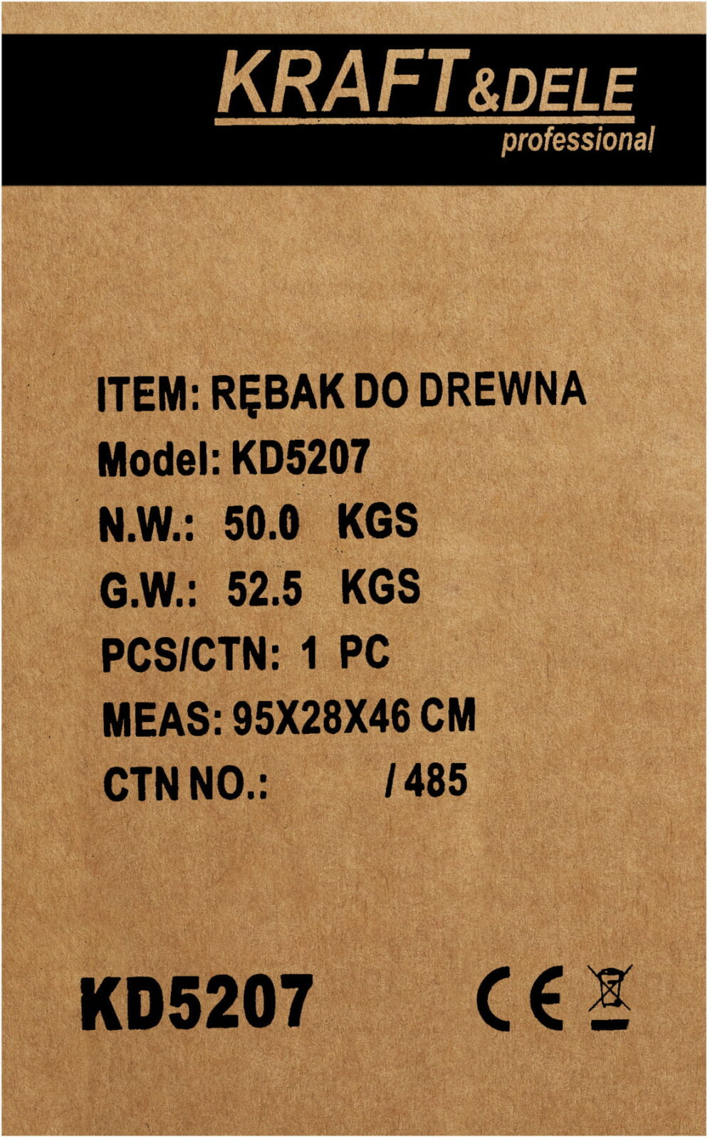 Puidulõhkuja 7T / 2200W / 50kg KD5207