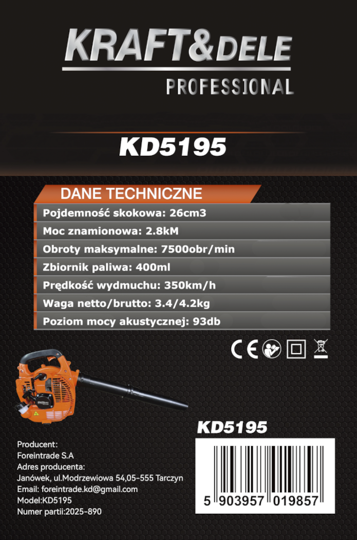 Bensiinilehepuhur 2,8HP 350km/h KD5195