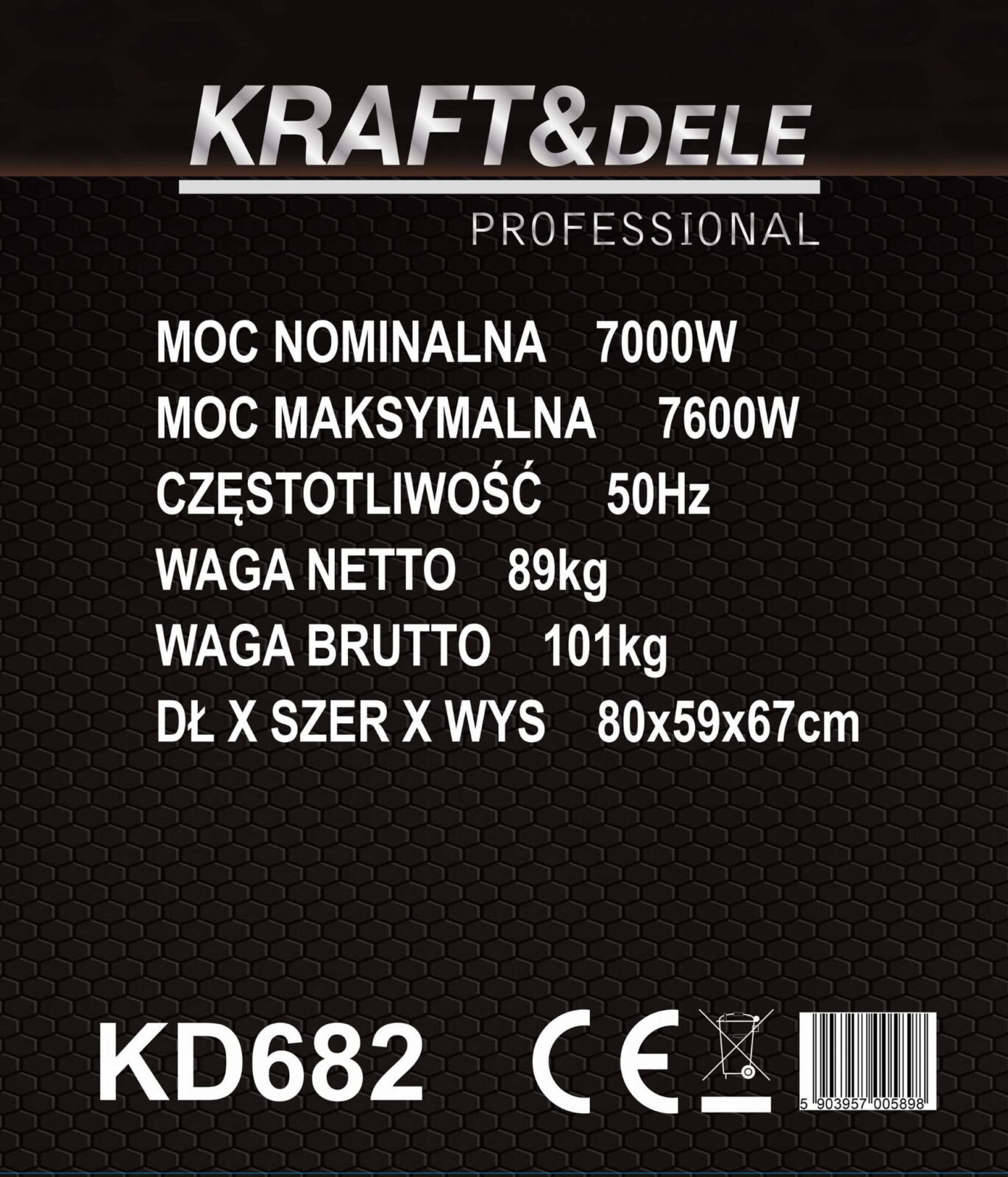 Invertergeneraator 7 kW / 7,6 kW KD682