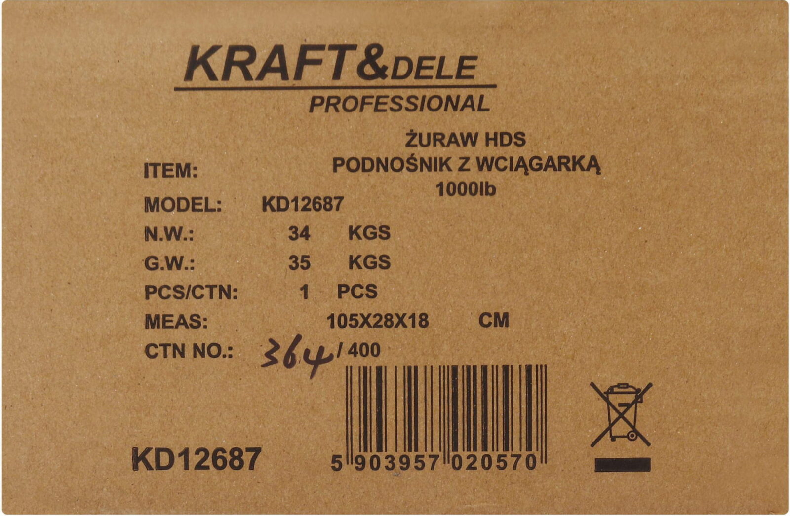 HDS kraana tõstuk vintsiga 450KG KD12687