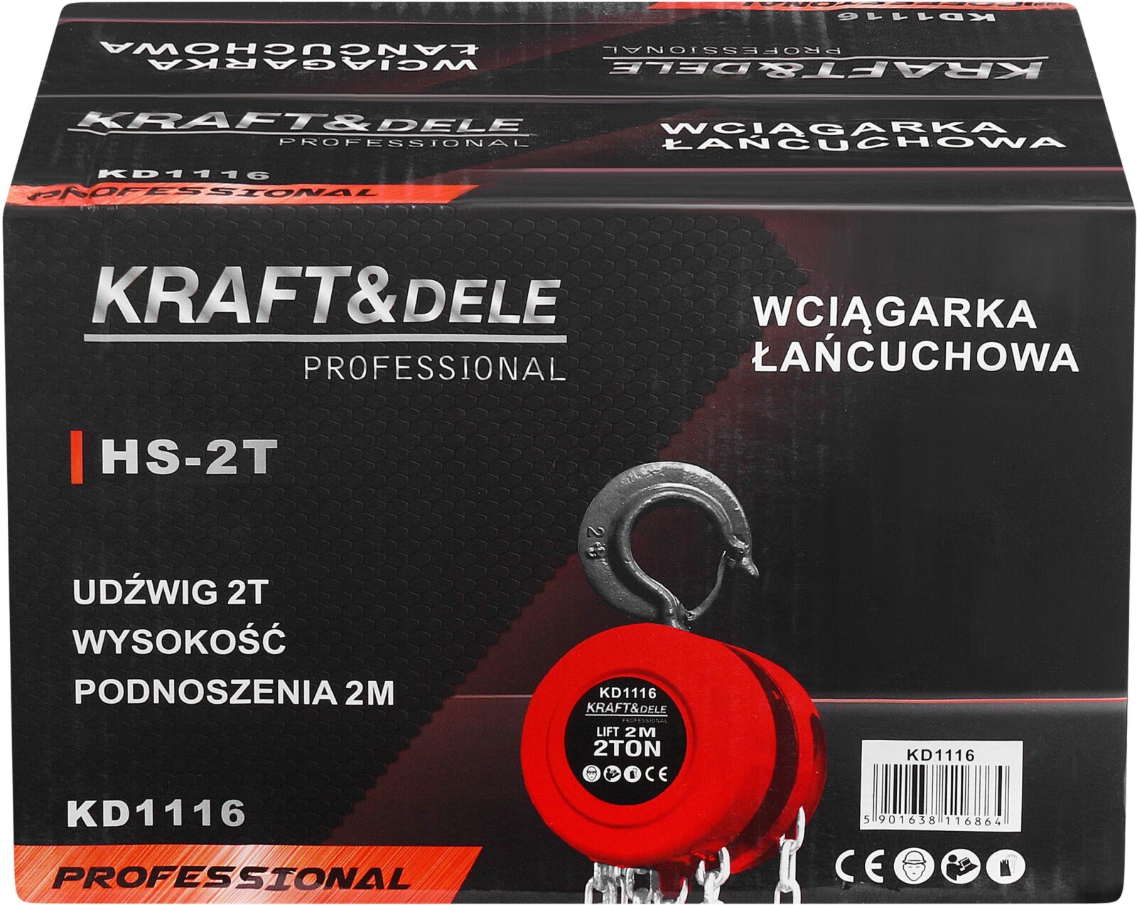 Ahelavints 2T 2m KD1116