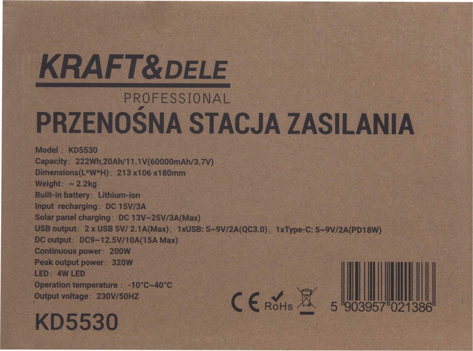 KAASASKANTAV ENERGIAJAAM 222Wh / 11.1V KD5530
