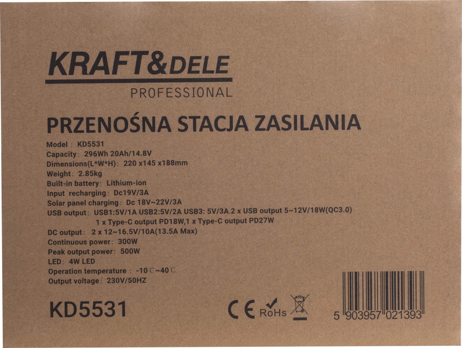 KAASASKANTAV ENERGIAJAAM 296Wh / 14,8V KD5531