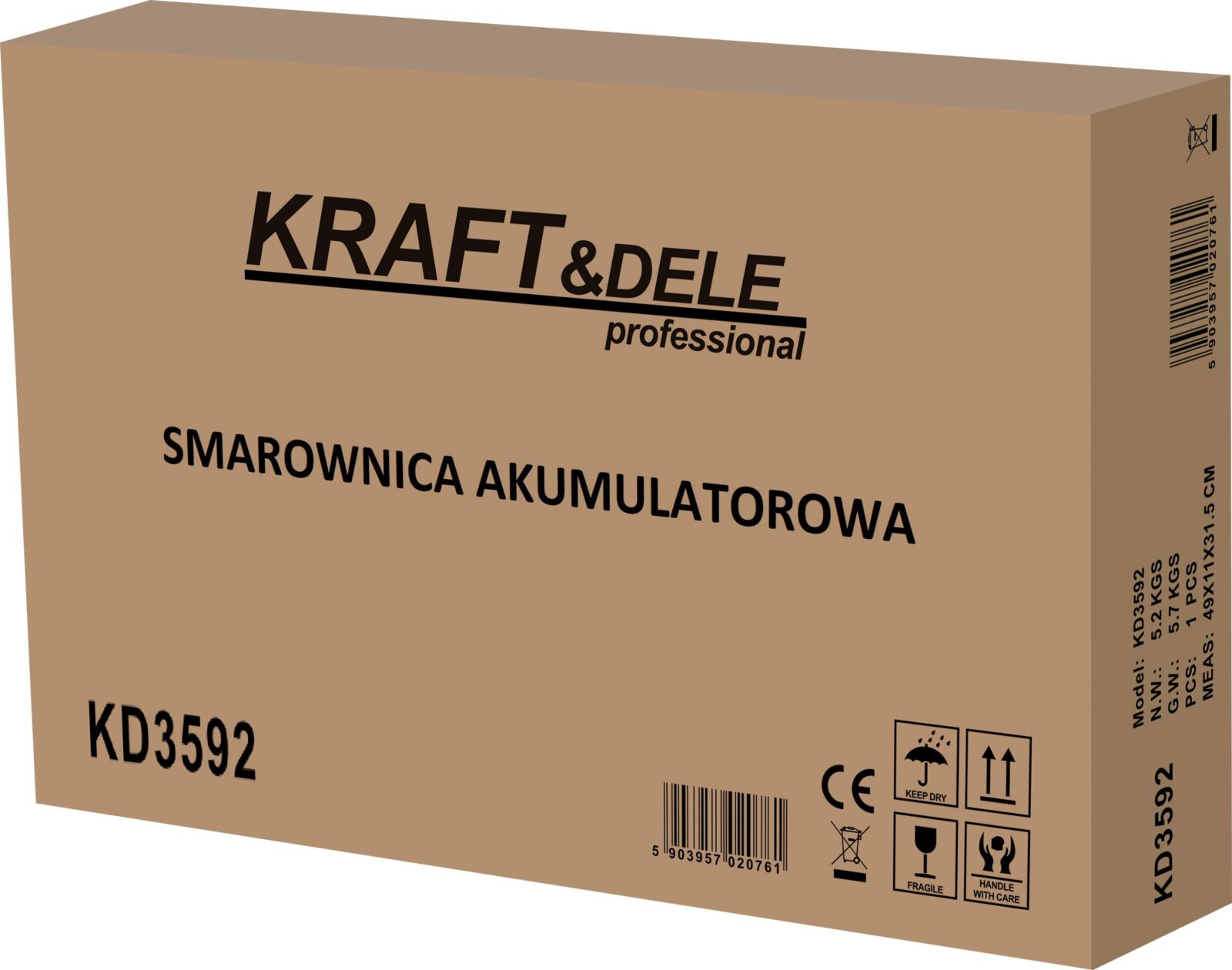 Aku määrdeseade 21V x2 3Ah + kohver KD3592