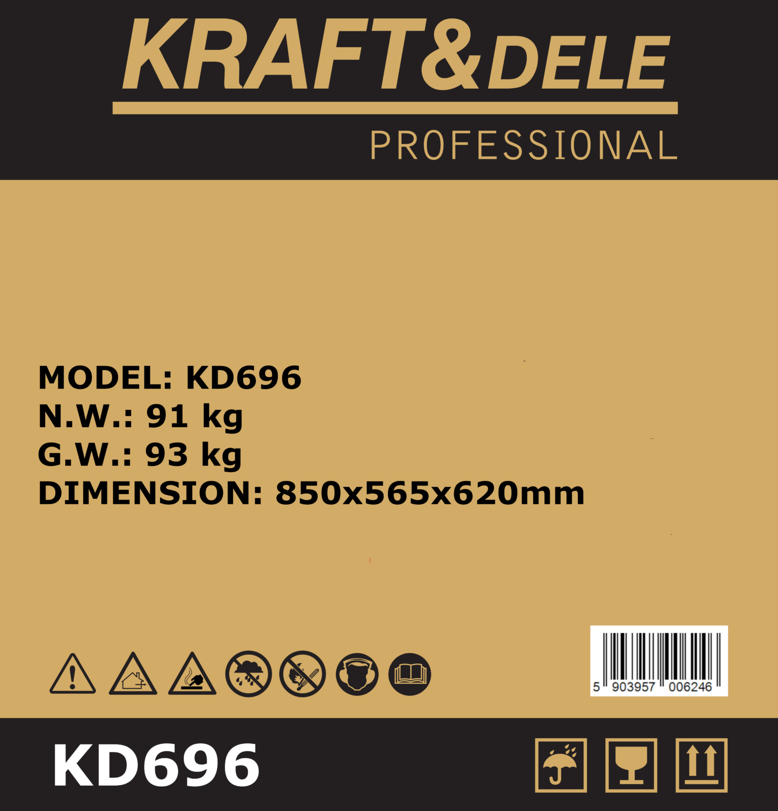 Generaator 230V / 7kW KD696