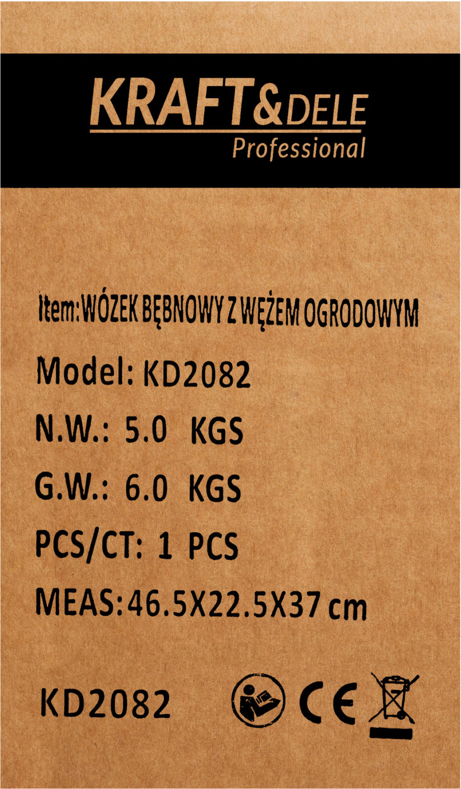 Automaatne aiavoolurull 15m+1,5m 1/2″ KD2082