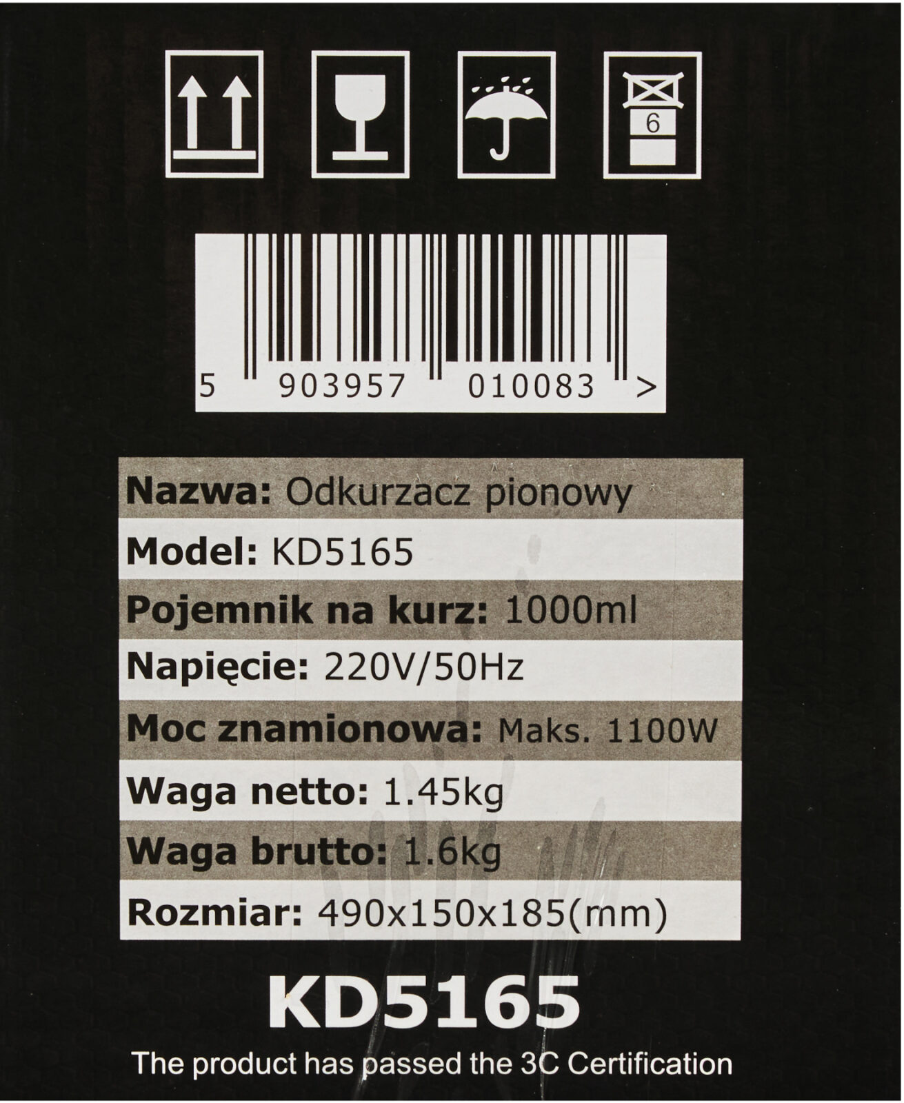 PÜSTINE TOLMUIMEJA KOTITA 1000ML/1100W KD5165