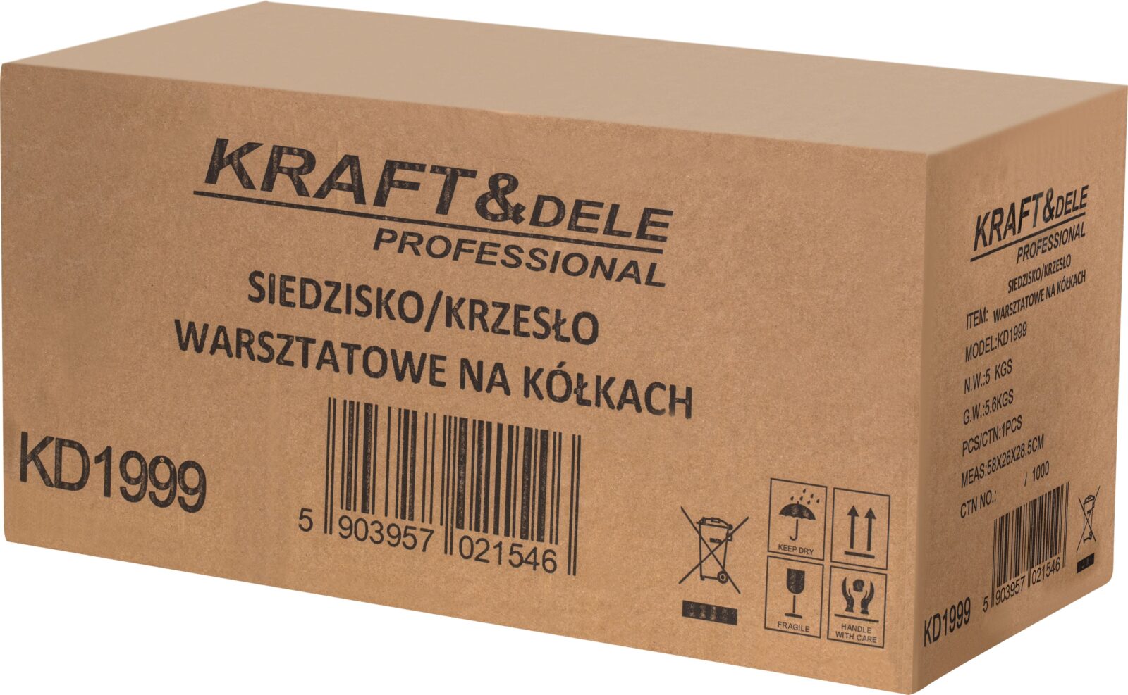 Töökoja ratastool KD1999