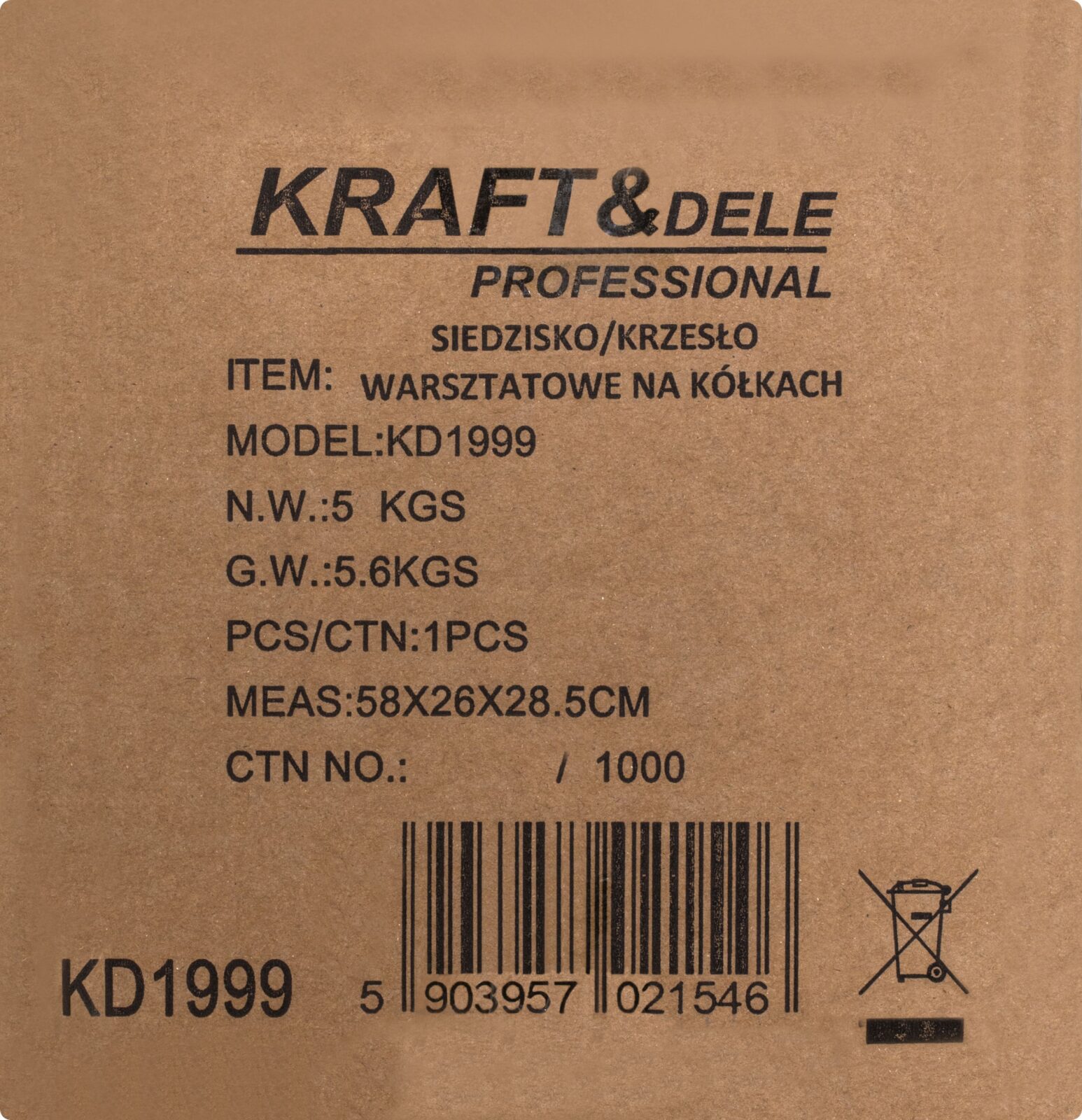 Töökoja ratastool KD1999