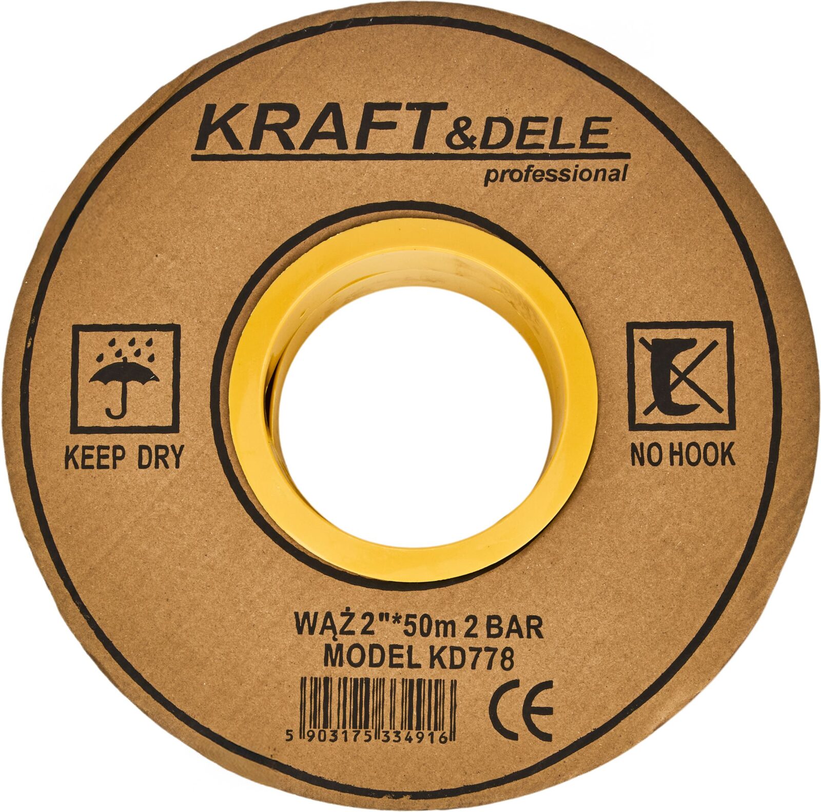 Veevoolik 2″ 50M KD778