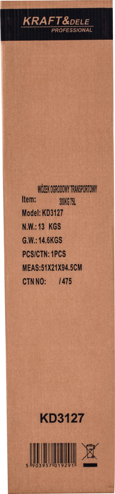 AIATRANSPORDI KÄRU 75L 300KG KD3127