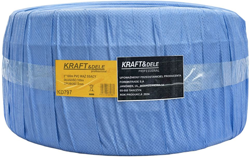 IMEMISVOOLIK 2″ 100m×2mm KD797