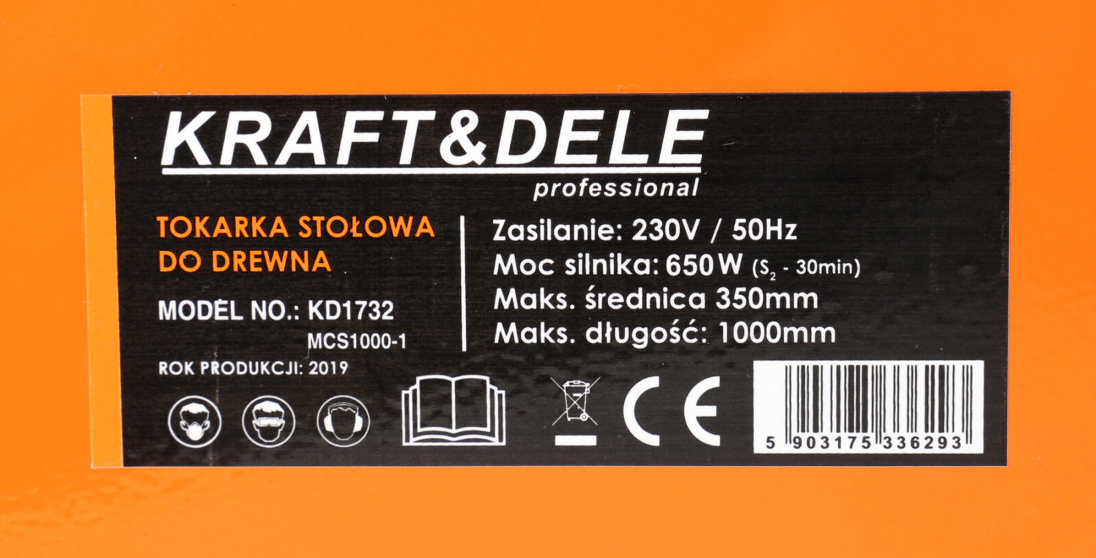 LAUATREIPINK PUIDULE 650W KD1732
