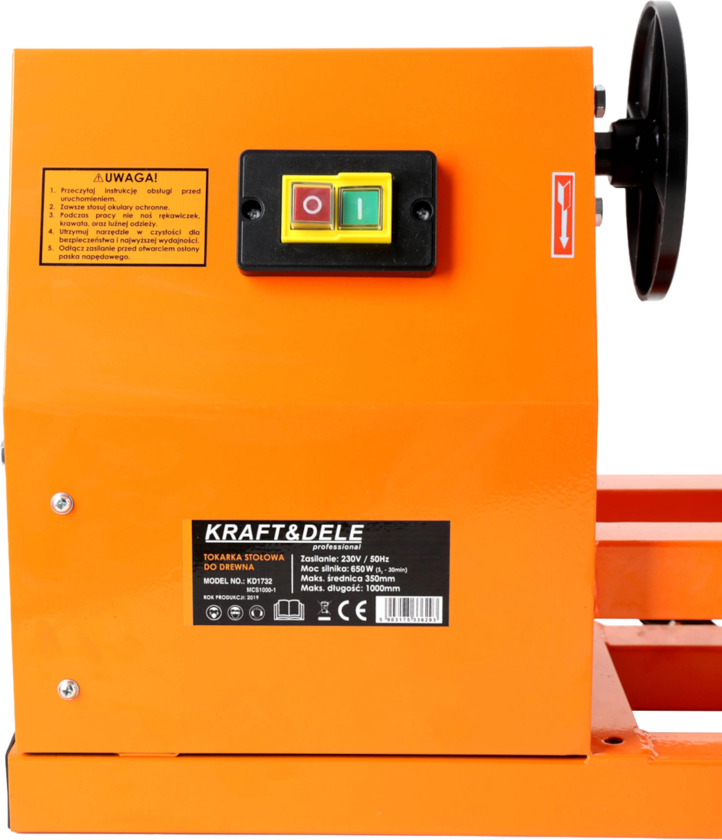 LAUATREIPINK PUIDULE 650W KD1732