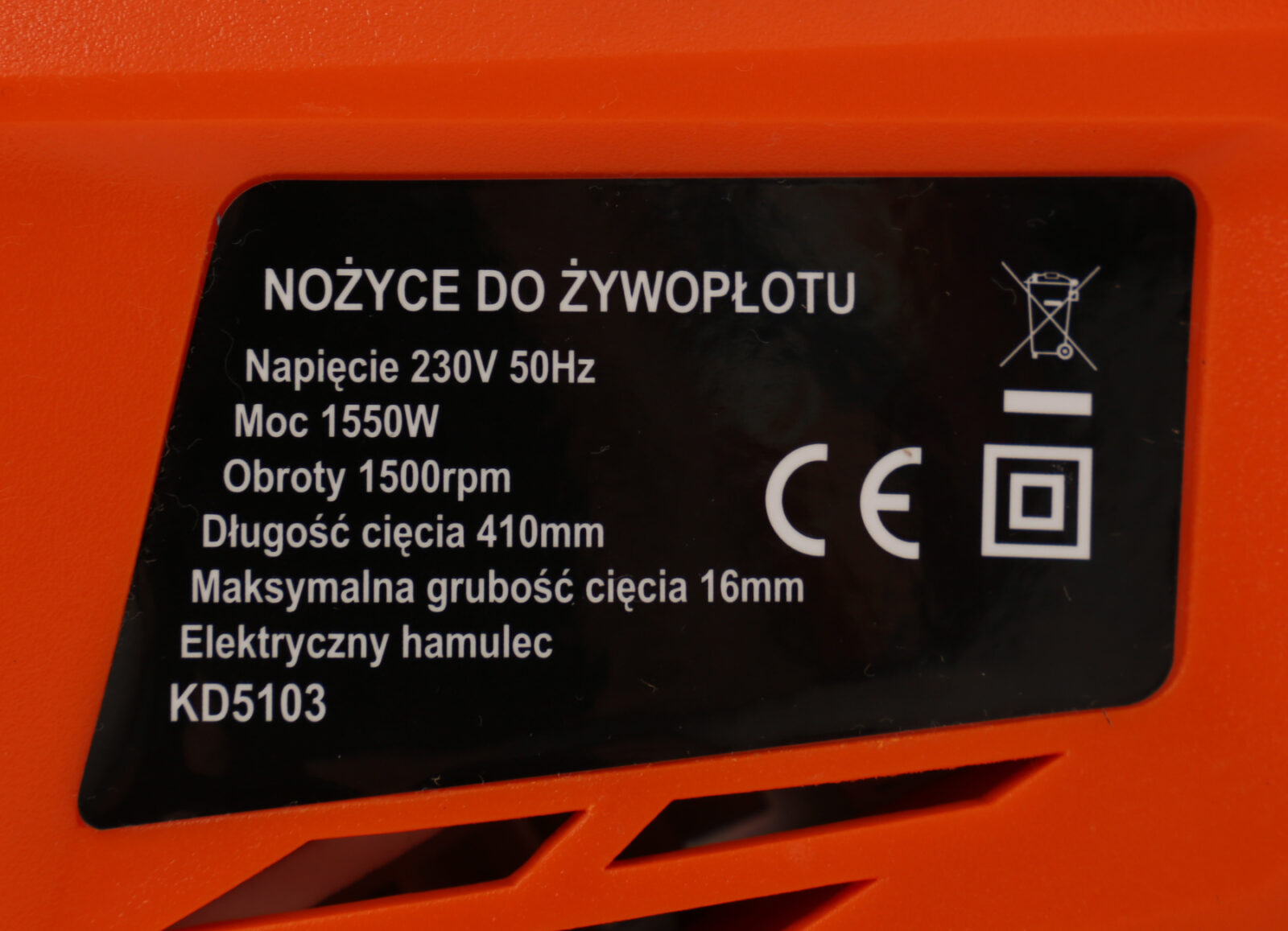 ELEKTRILISED HEKIKÄÄRID 1550W KD5103