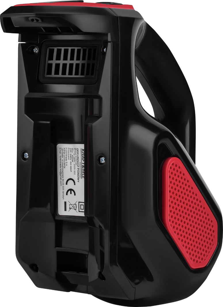 Püstine tolmuimeja 600W 0,5L KD5147