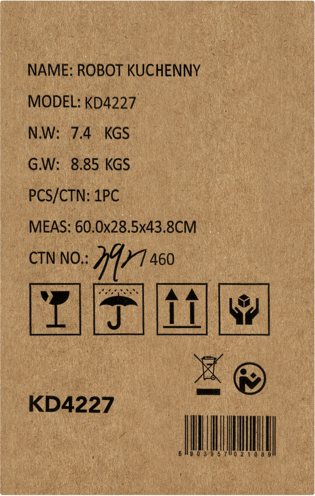 PLANETAARMIKSRI MULTIFUNKTSIONAALNE 3000W 5L KD4227