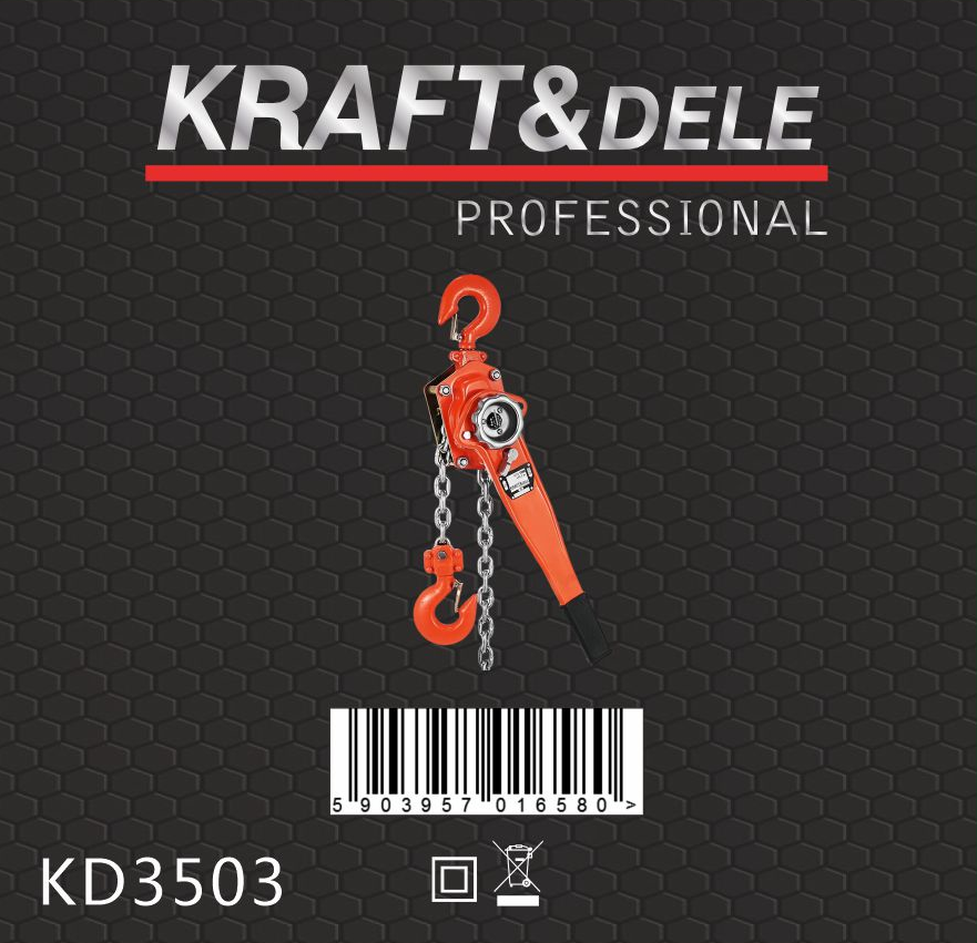 Kangvints 0,75T 2m KD3503